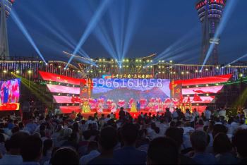<b>新城街道庆祝中国共产党成立100周年</b>
